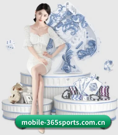365体育 APP - 365 Sports